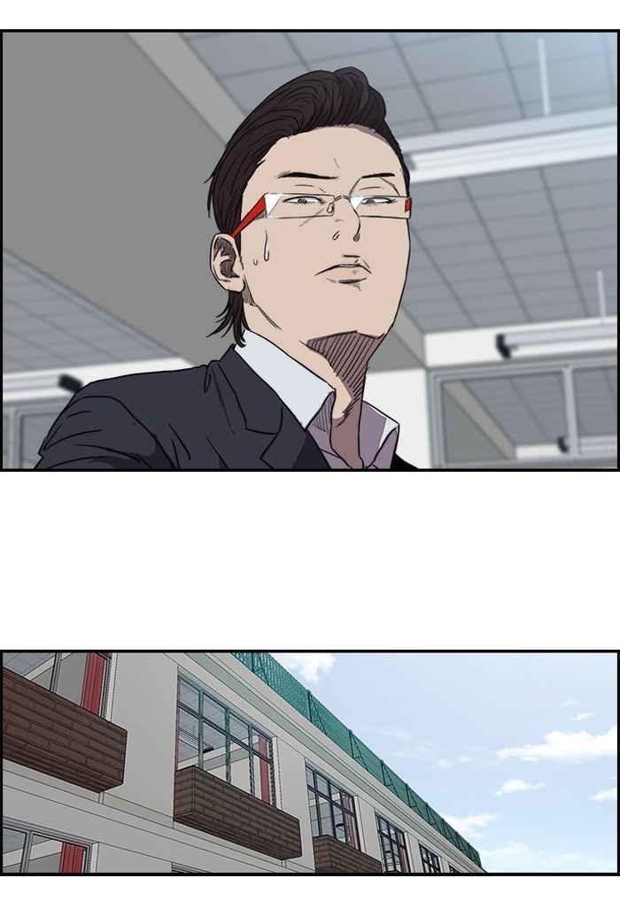Wind Breaker chapter 153 page 56