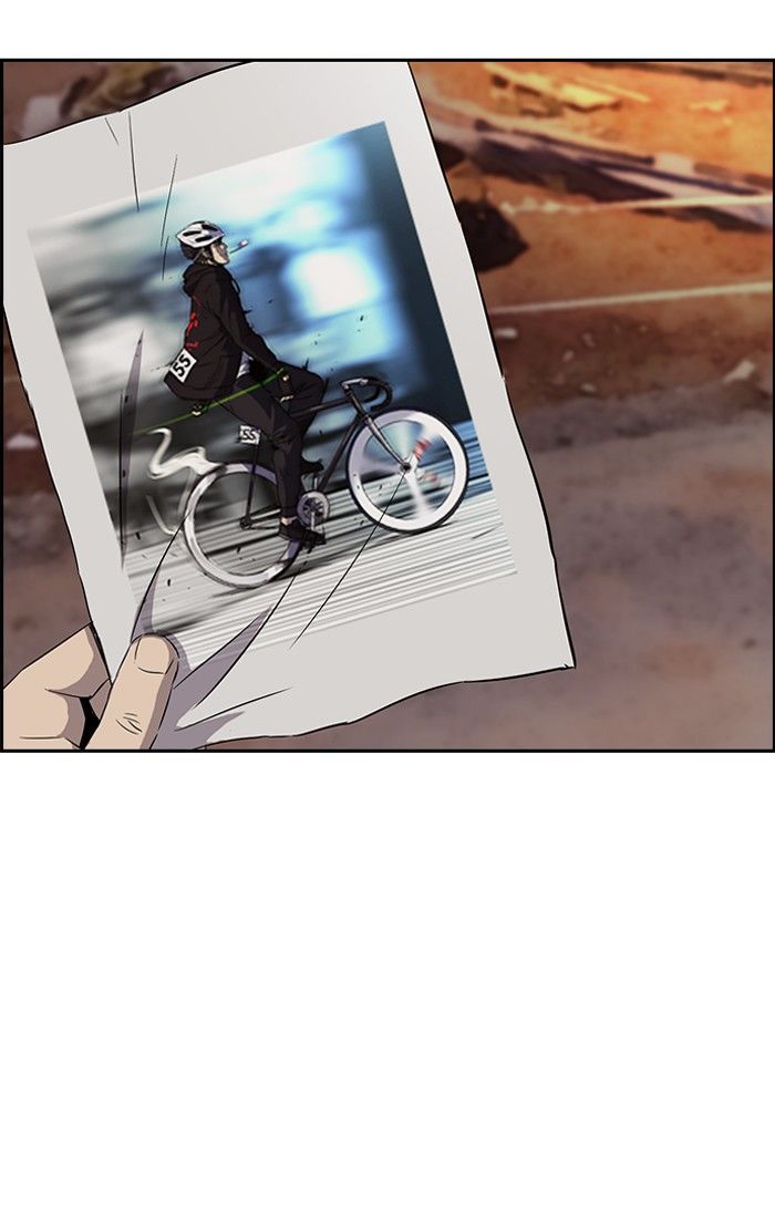 Wind Breaker chapter 153 page 61