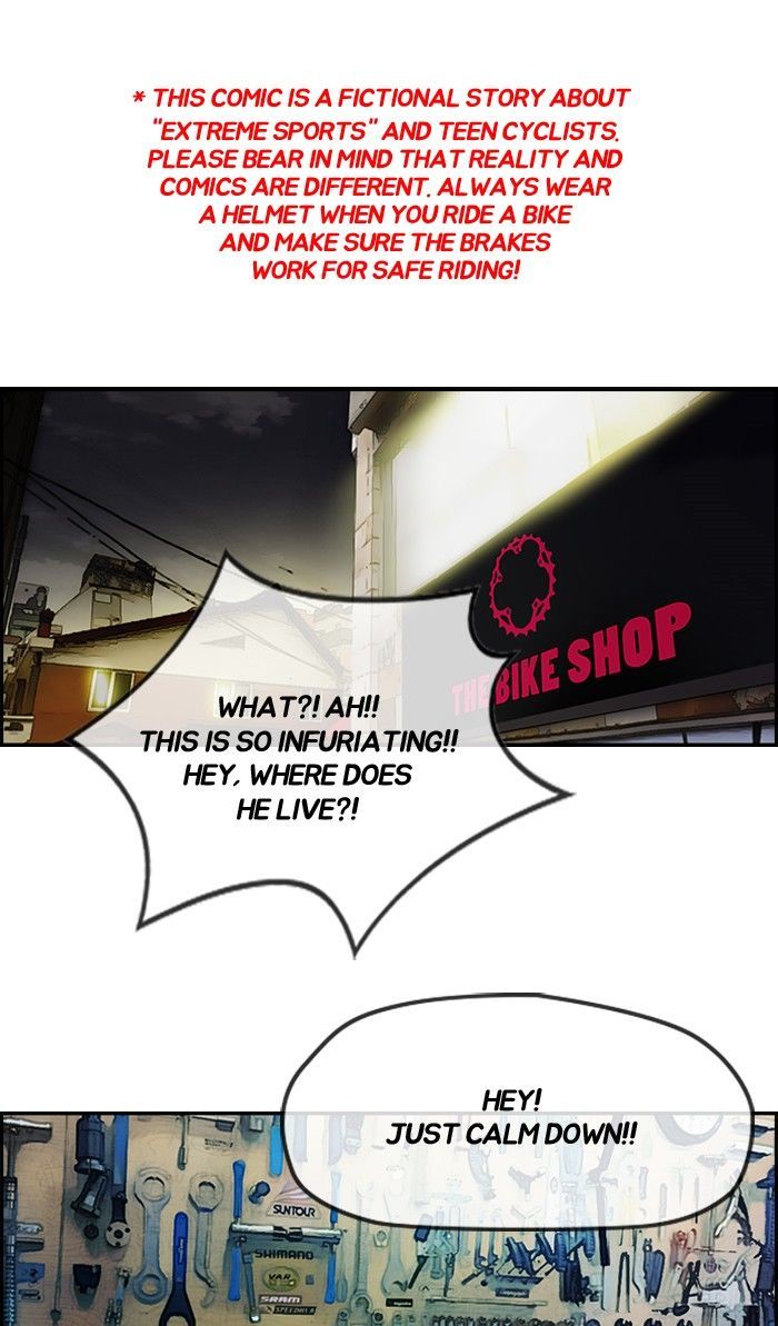 Wind Breaker chapter 154 page 1