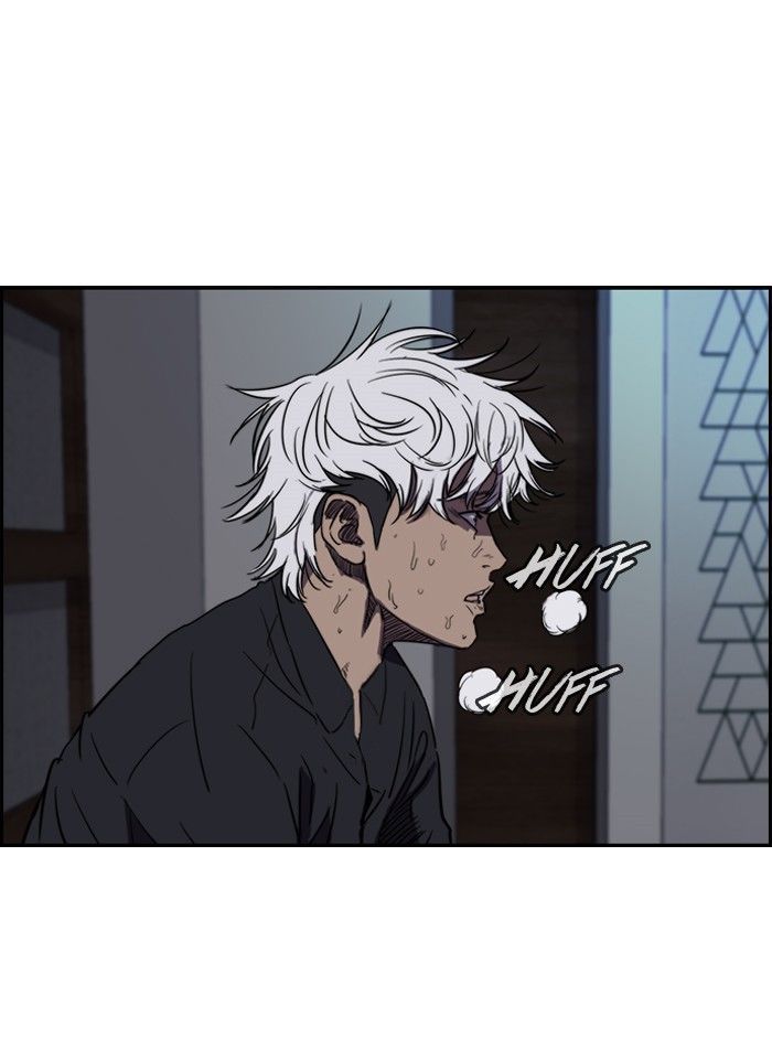 Wind Breaker chapter 154 page 31