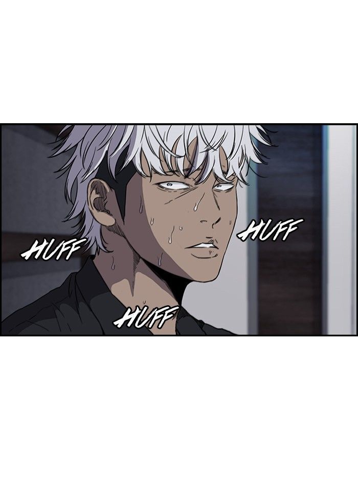 Wind Breaker chapter 154 page 32