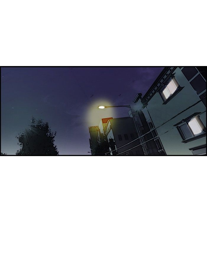 Wind Breaker chapter 154 page 35