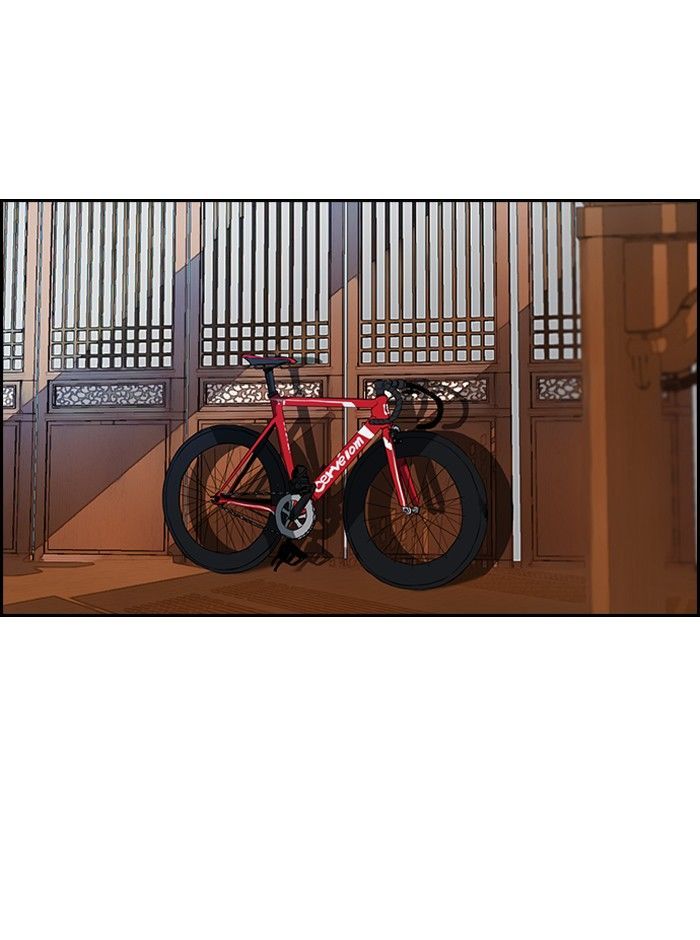 Wind Breaker chapter 154 page 40