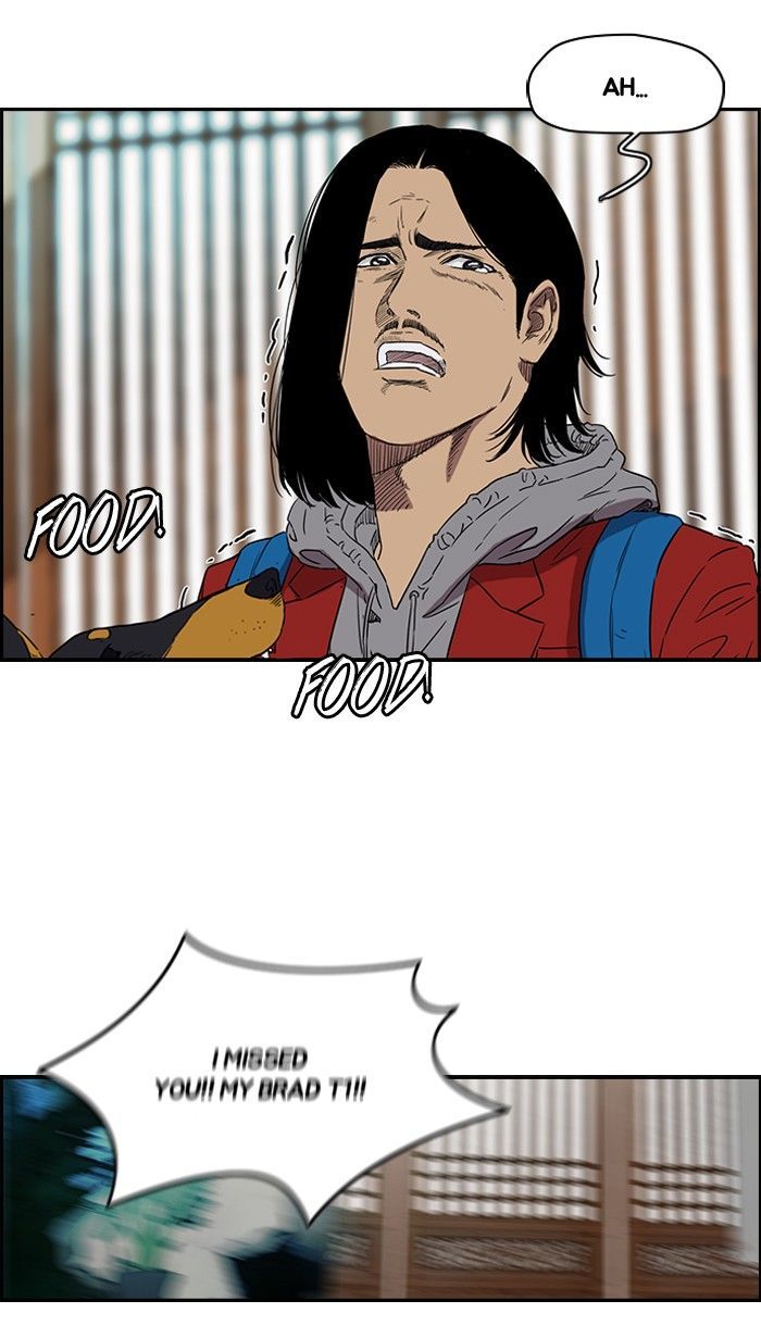 Wind Breaker chapter 154 page 41