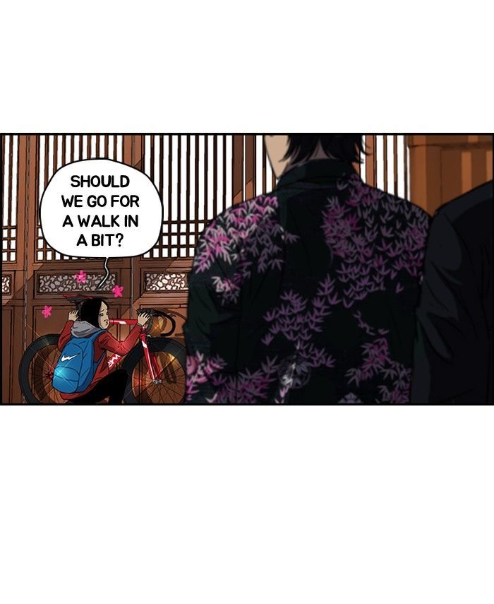 Wind Breaker chapter 154 page 43