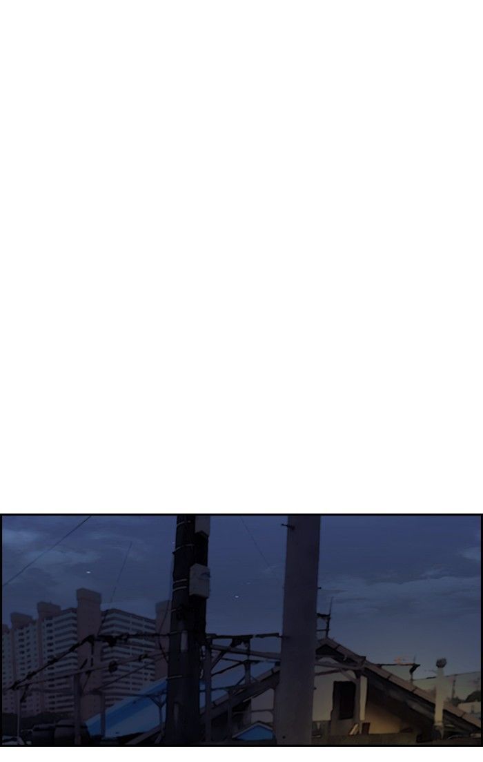 Wind Breaker chapter 154 page 45