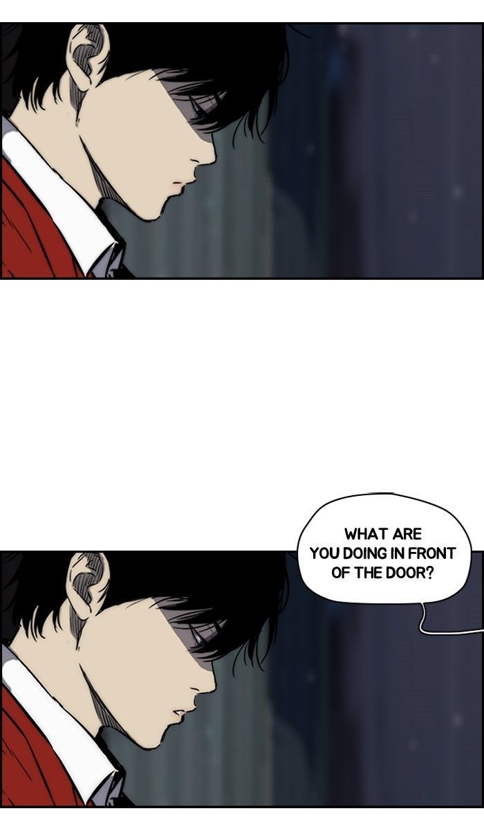 Wind Breaker chapter 154 page 47