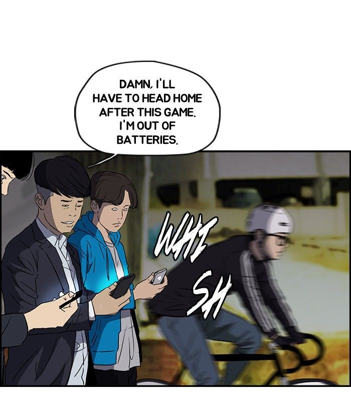 Wind Breaker chapter 154 page 56