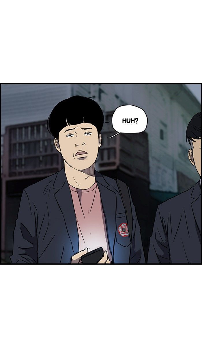 Wind Breaker chapter 154 page 57