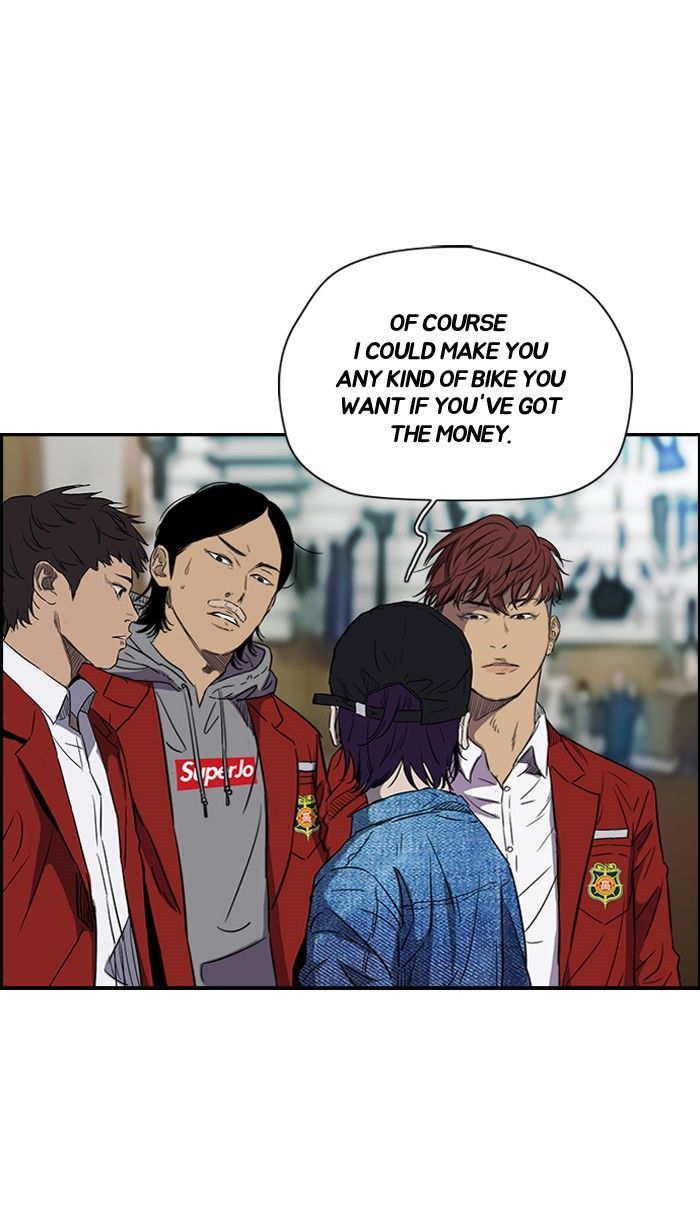 Wind Breaker chapter 154 page 6