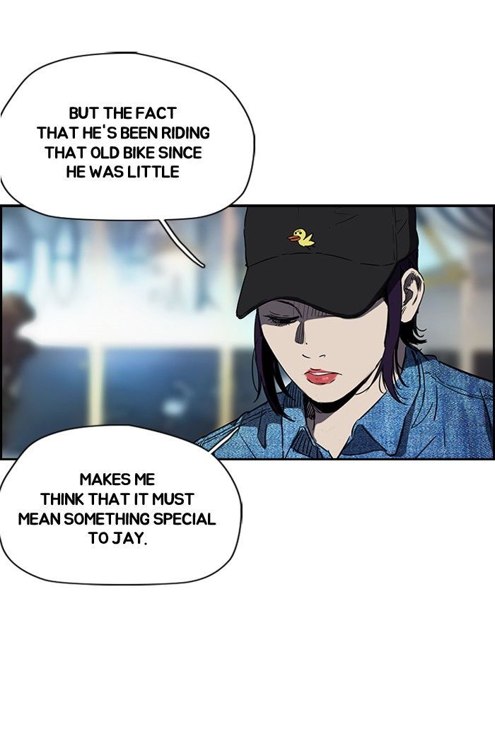 Wind Breaker chapter 154 page 7