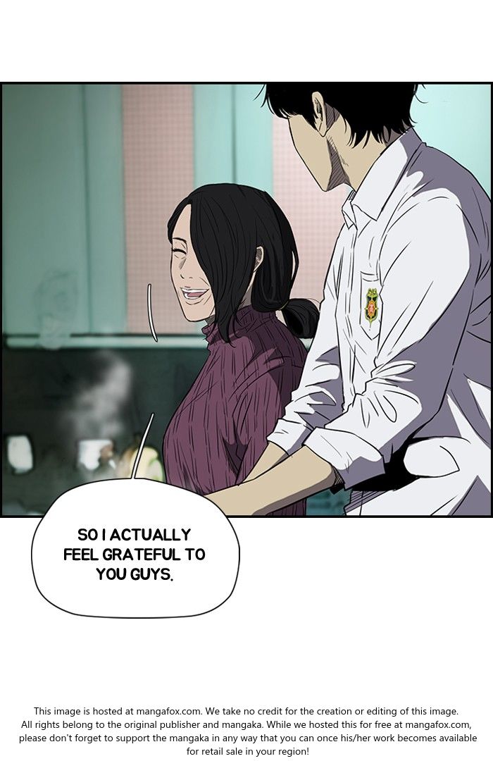 Wind Breaker chapter 155 page 15