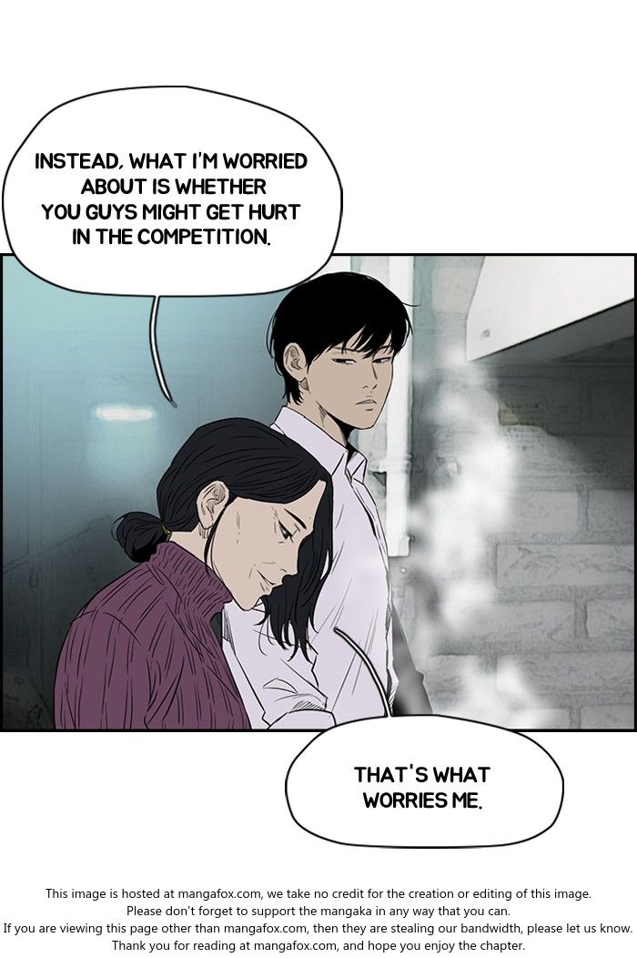 Wind Breaker chapter 155 page 16