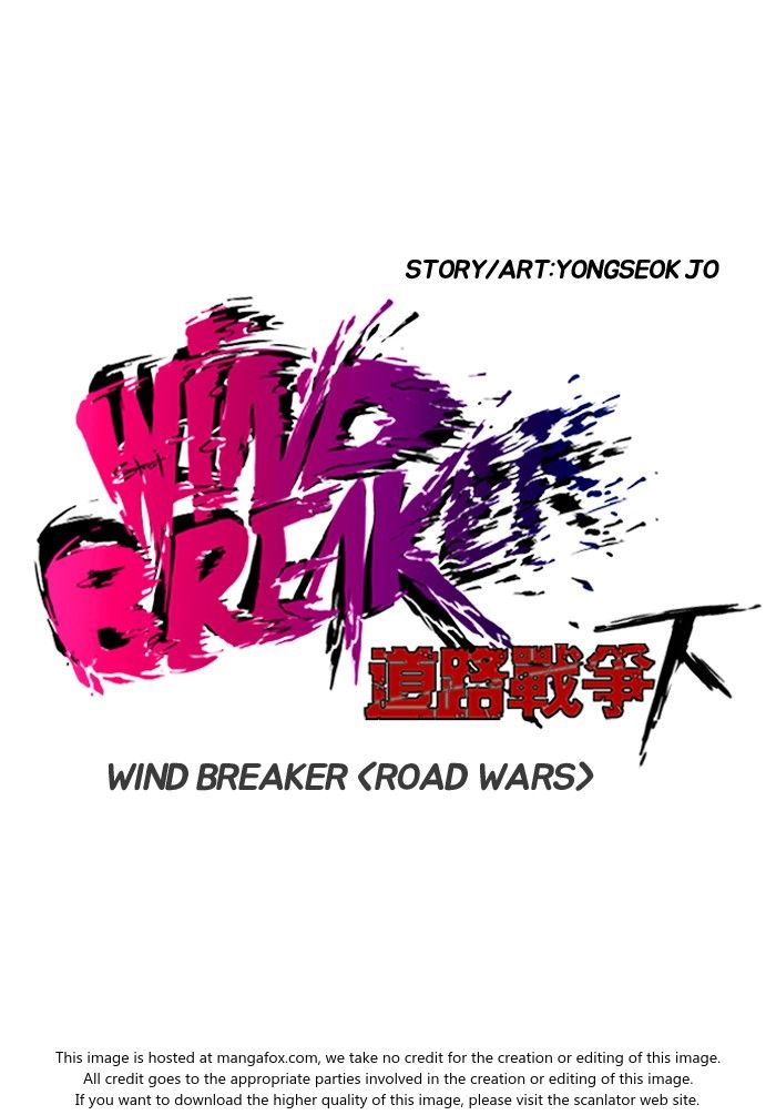 Wind Breaker chapter 155 page 19