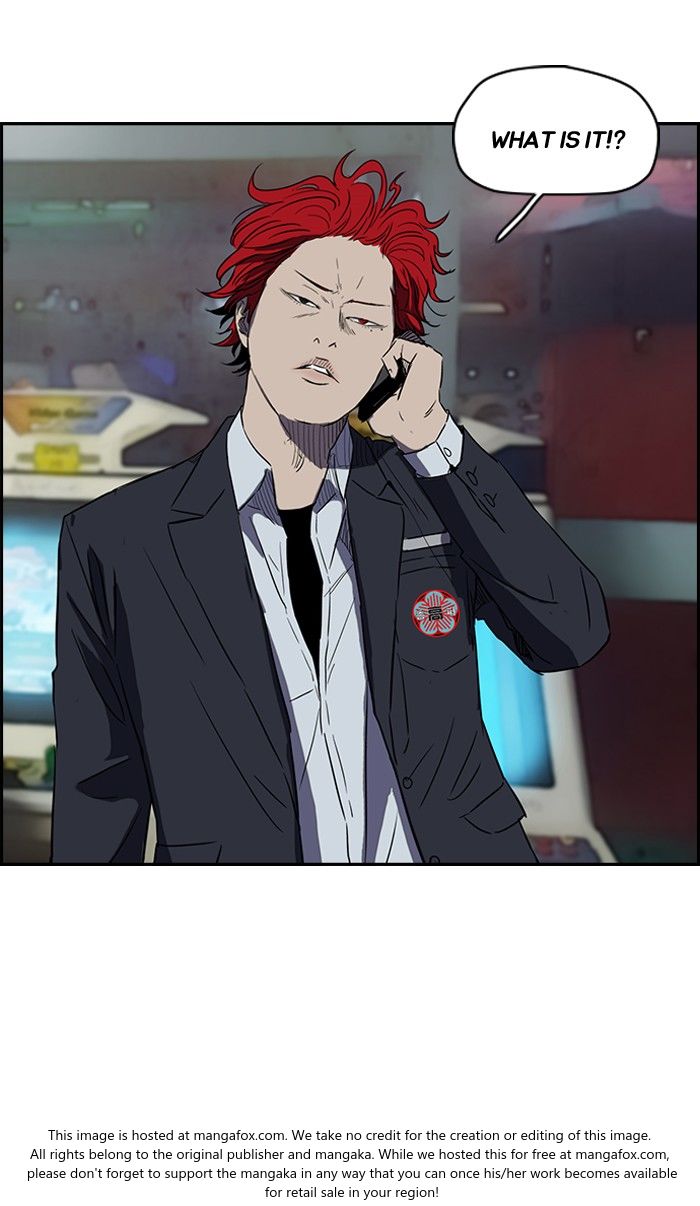 Wind Breaker chapter 155 page 26