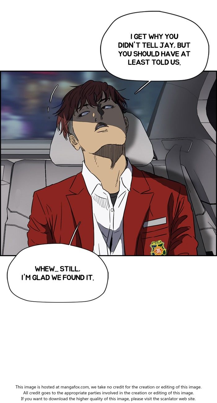 Wind Breaker chapter 155 page 48