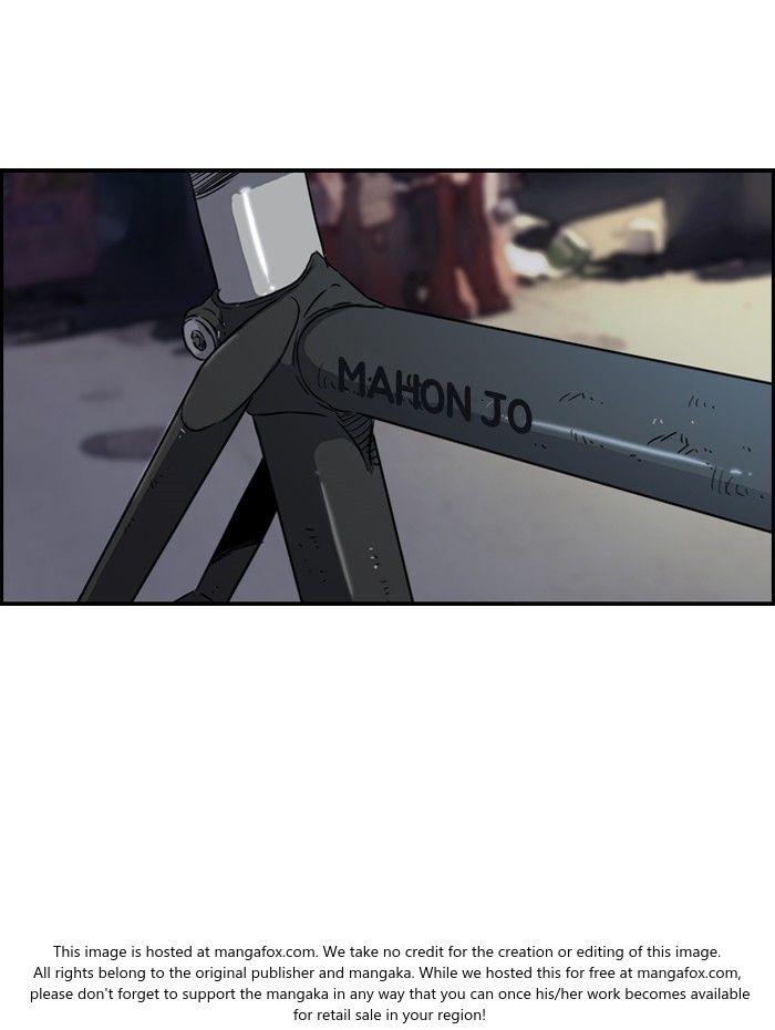 Wind Breaker chapter 156 page 12