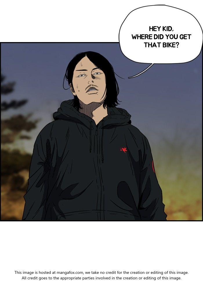 Wind Breaker chapter 156 page 14