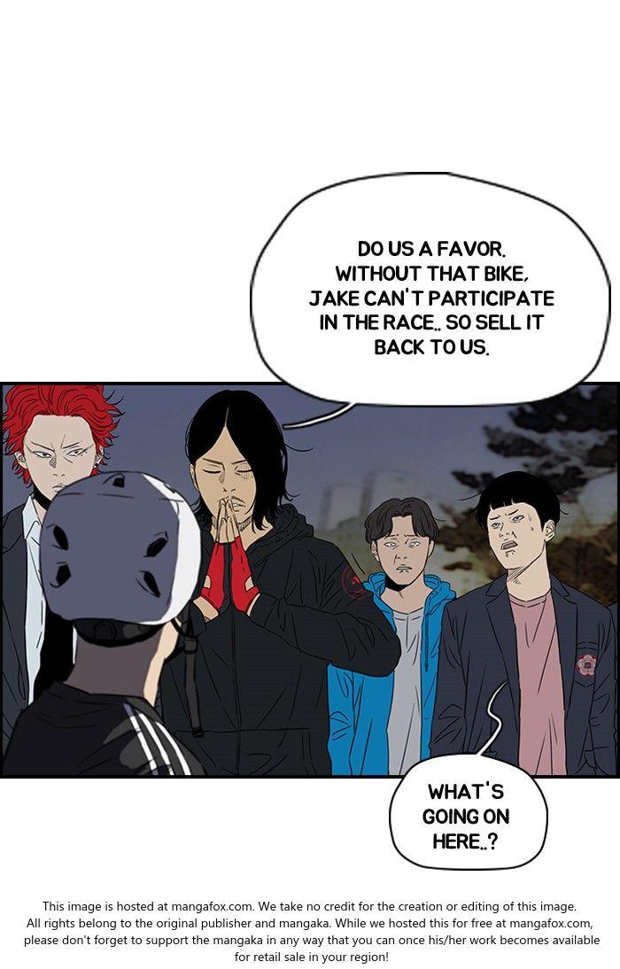 Wind Breaker chapter 156 page 21