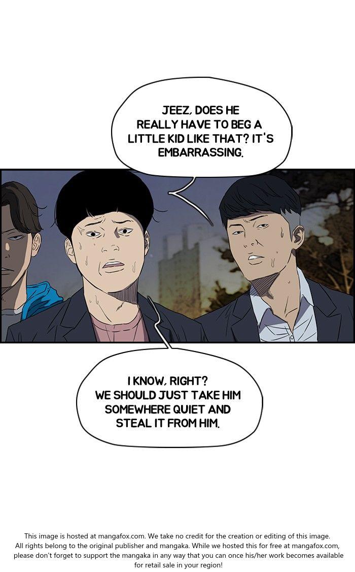 Wind Breaker chapter 156 page 22