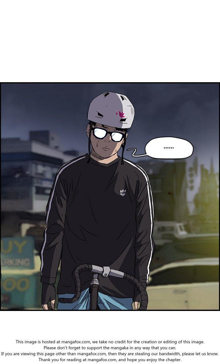 Wind Breaker chapter 156 page 23
