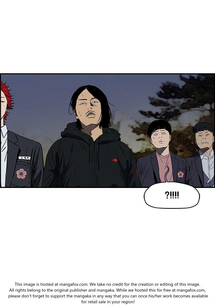Wind Breaker chapter 156 page 27