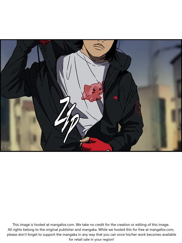 Wind Breaker chapter 156 page 28