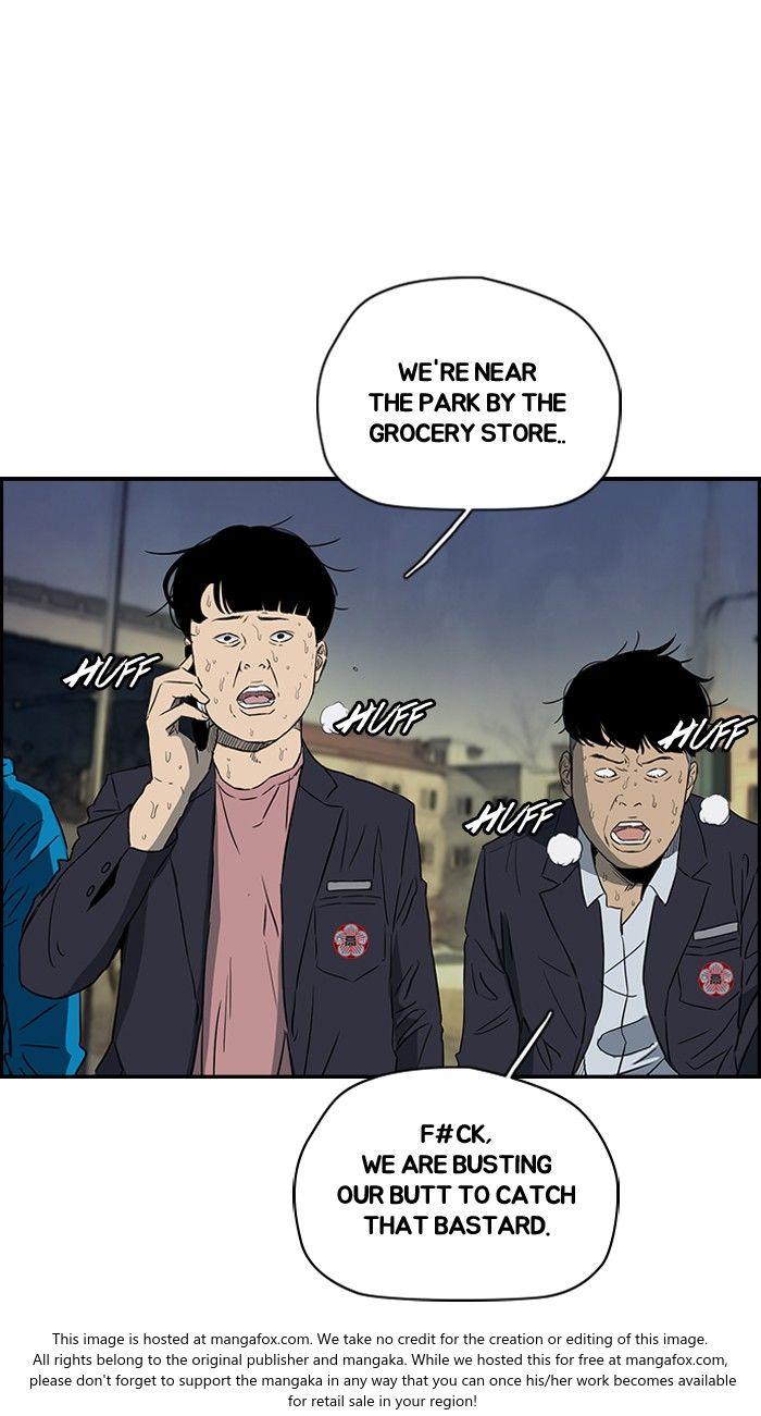 Wind Breaker chapter 156 page 3