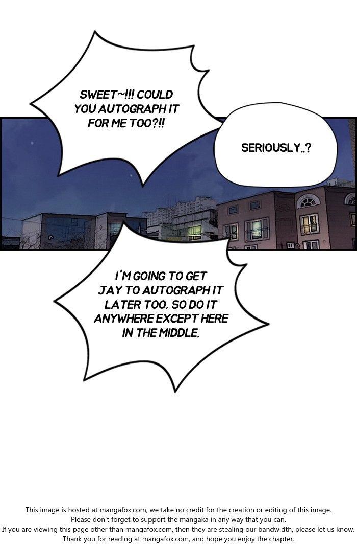 Wind Breaker chapter 156 page 32