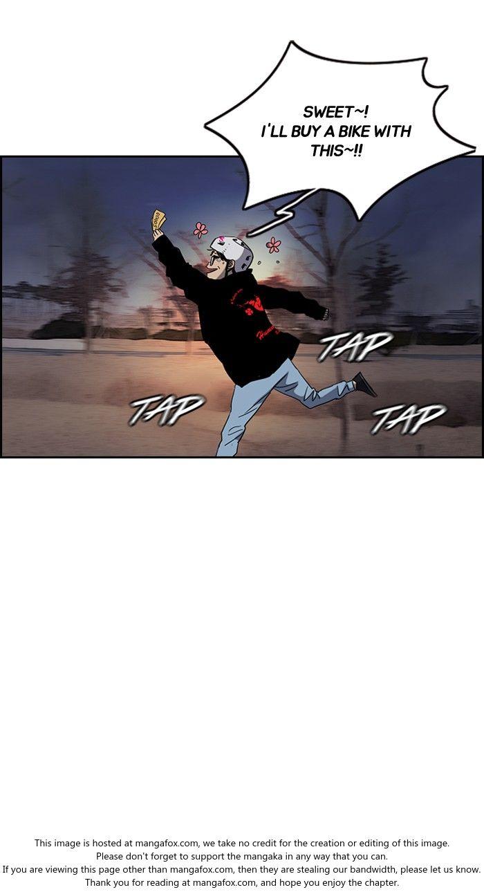 Wind Breaker chapter 156 page 39