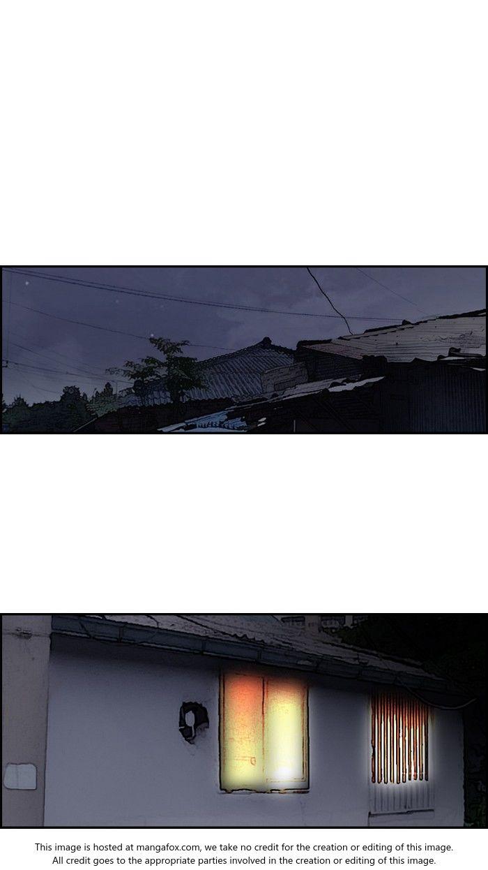 Wind Breaker chapter 156 page 40