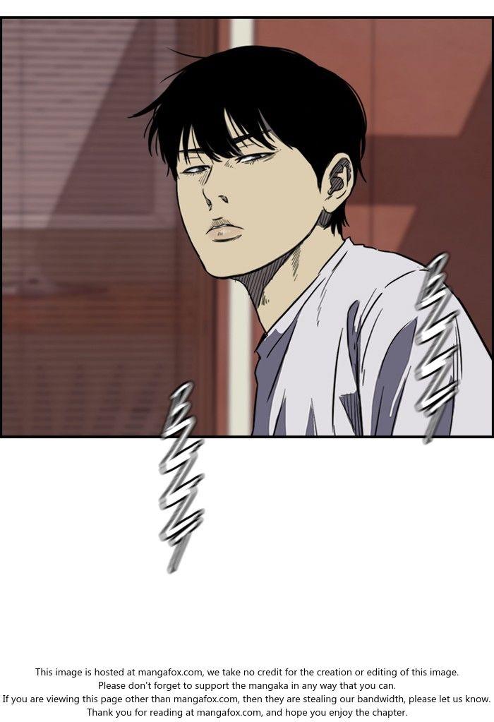 Wind Breaker chapter 156 page 45