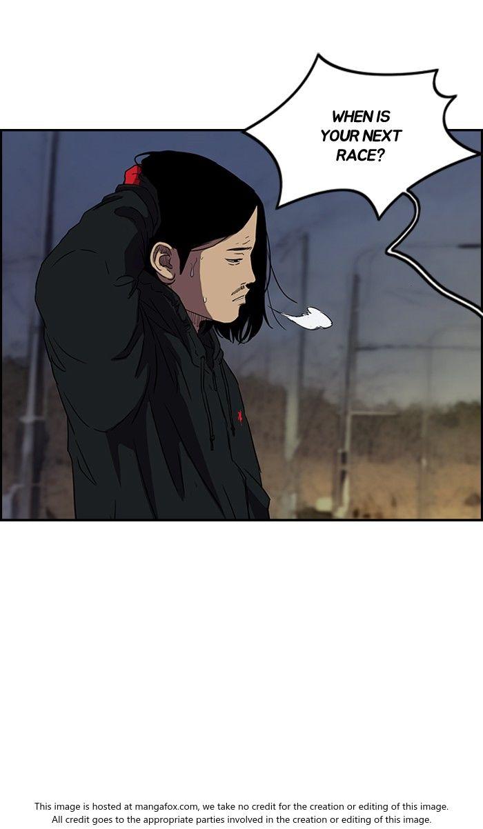 Wind Breaker chapter 156 page 5