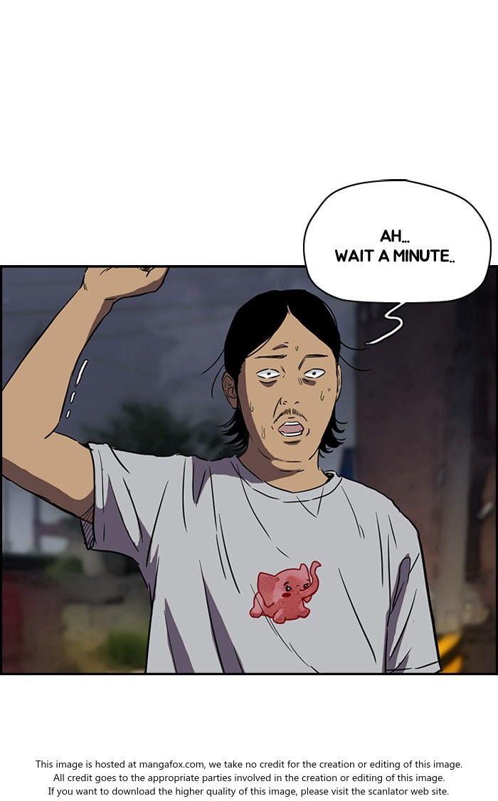 Wind Breaker chapter 156 page 52