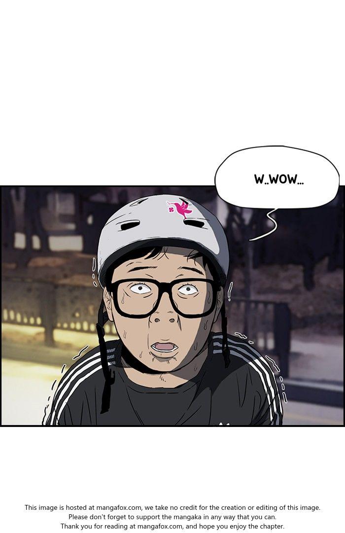 Wind Breaker chapter 156 page 7