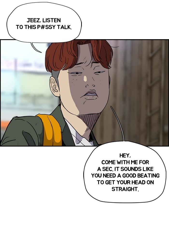 Wind Breaker chapter 158 page 11