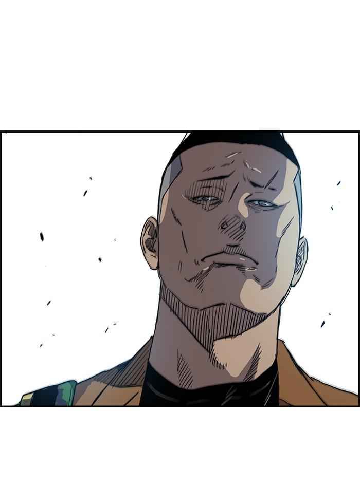 Wind Breaker chapter 158 page 14