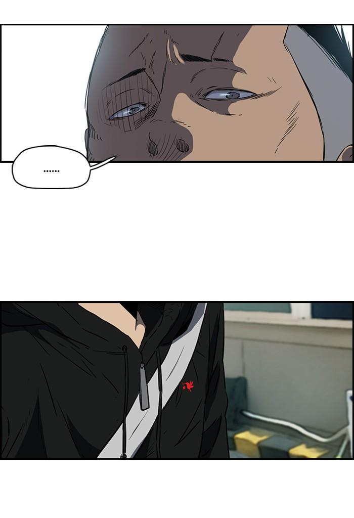 Wind Breaker chapter 158 page 22