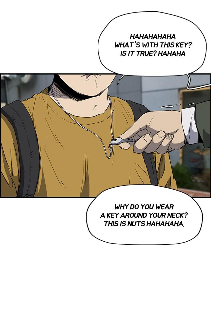 Wind Breaker chapter 158 page 3