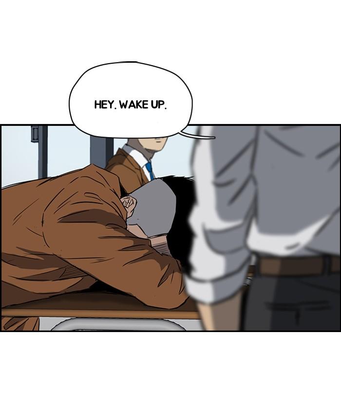 Wind Breaker chapter 158 page 33