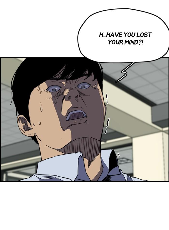 Wind Breaker chapter 158 page 43