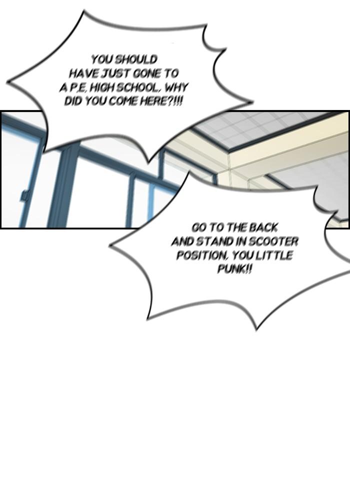 Wind Breaker chapter 158 page 44