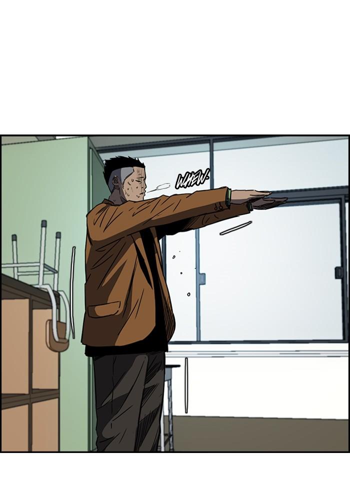 Wind Breaker chapter 158 page 48