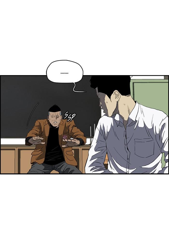 Wind Breaker chapter 158 page 49