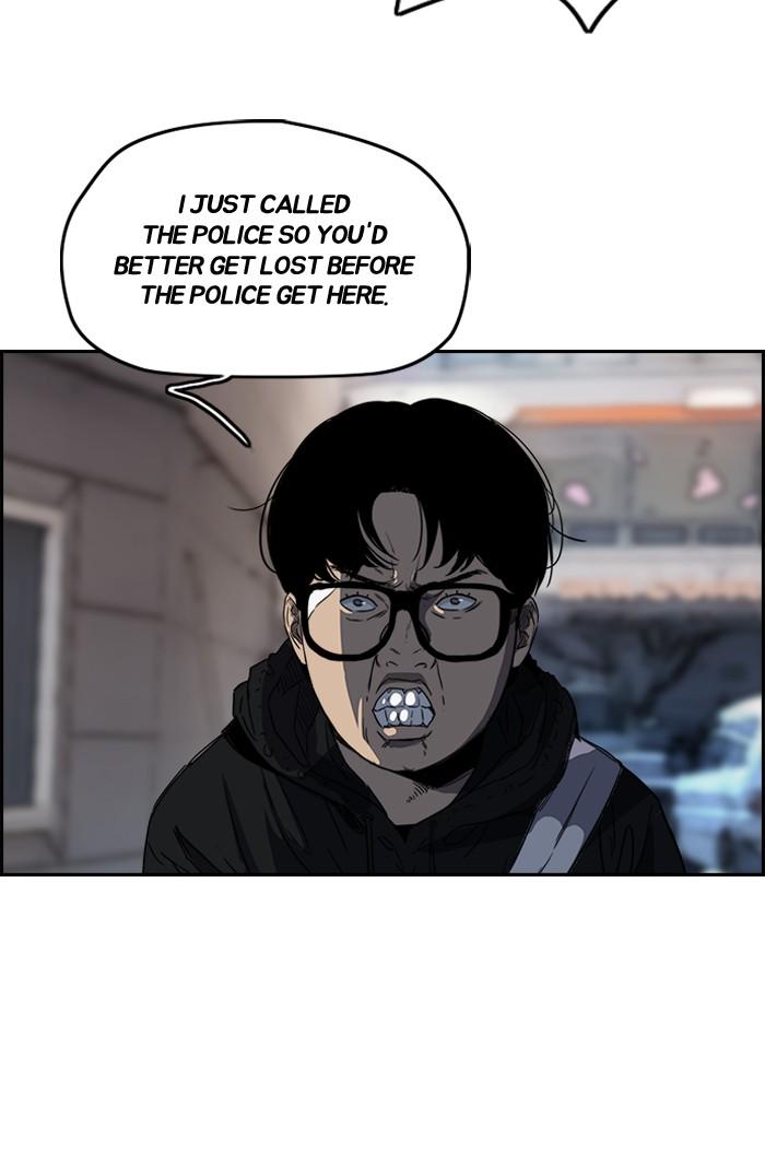 Wind Breaker chapter 158 page 8