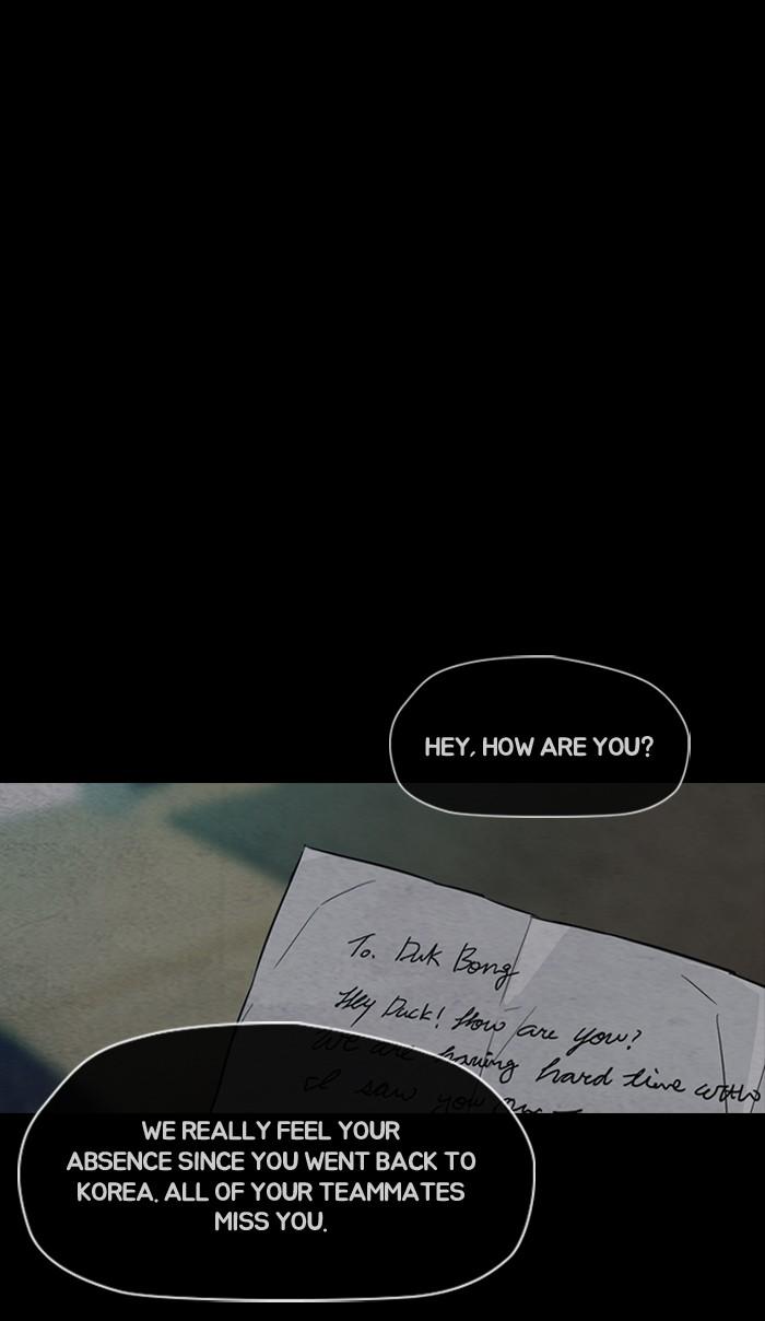 Wind Breaker chapter 158 page 81