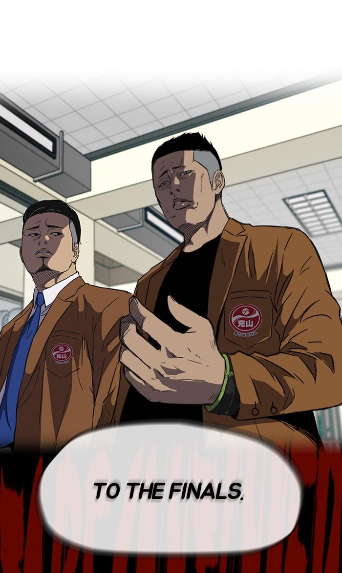 Wind Breaker chapter 158 page 86