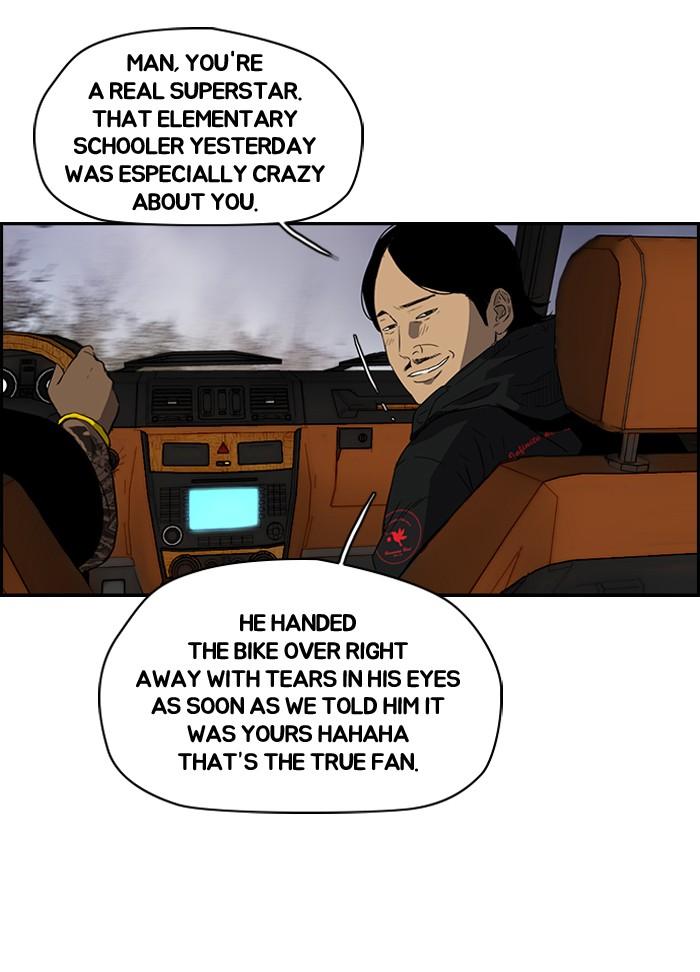 Wind Breaker chapter 159 page 11