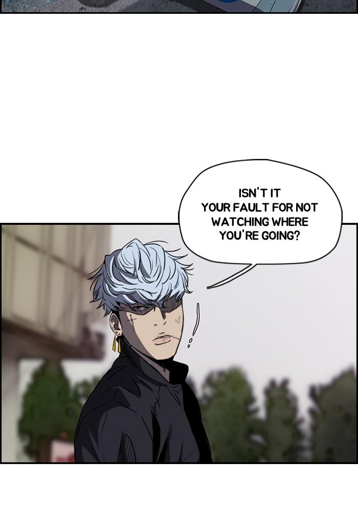 Wind Breaker chapter 159 page 31