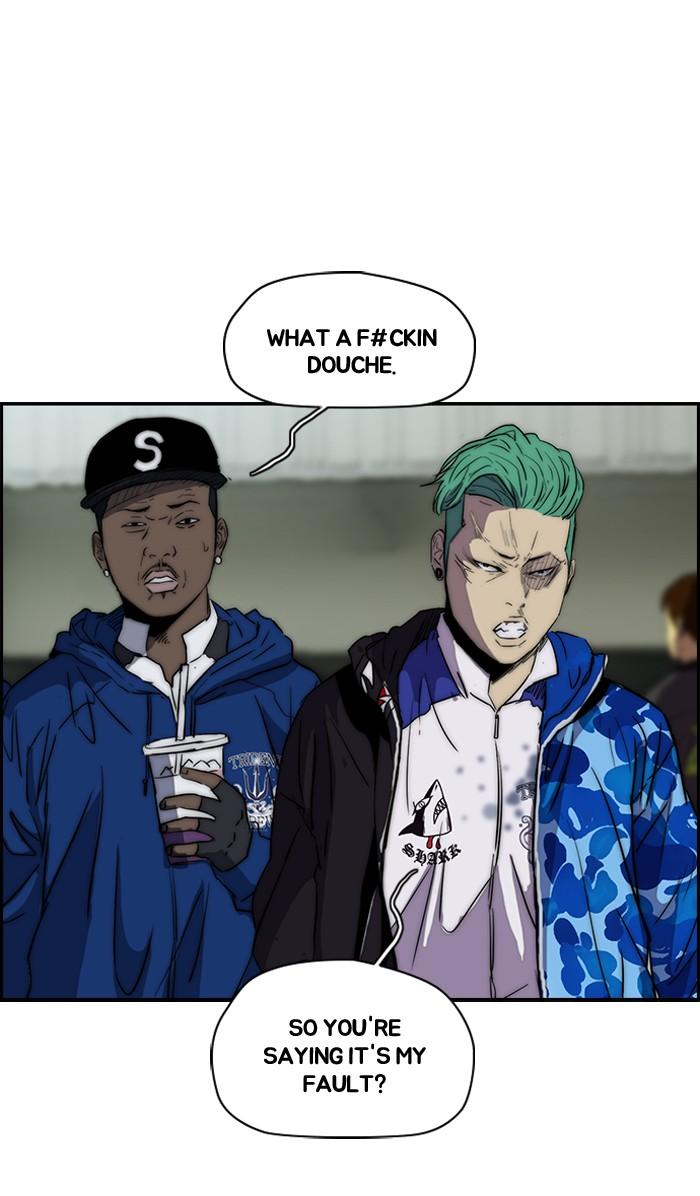 Wind Breaker chapter 159 page 32